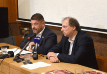 Η Περιφέρεια Αττικής θα χρηματοδοτήσει την απόκτηση από τον Δήμο Βύρωνα του Δημοτικού Κινηματογράφου «Νέα Ελβετία» και της από κοινού με τον Δήμο Δάφνης -Υμηττού χρήσης του Λόφου Κοπανά