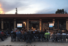 ΜΕ ΕΠΙΤΥΧΙΑ ΔΙΕΞΗΧΘΗΣΑΝ ΧΘΕΣ ΟΙ ΕΡΓΑΣΙΕΣ ΤΗΣ ΔΙΗΜΕΡΙΔΑΣ ΣΤΟ ΜΟΥΣΕΙΟ ΕΑΜΙΚΗΣ ΕΘΝΙΚΗΣ ΑΝΤΙΣΤΑΣΗΣ