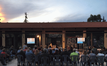 ΜΕ ΕΠΙΤΥΧΙΑ ΔΙΕΞΗΧΘΗΣΑΝ ΧΘΕΣ ΟΙ ΕΡΓΑΣΙΕΣ ΤΗΣ ΔΙΗΜΕΡΙΔΑΣ ΣΤΟ ΜΟΥΣΕΙΟ ΕΑΜΙΚΗΣ ΕΘΝΙΚΗΣ ΑΝΤΙΣΤΑΣΗΣ