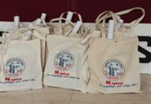 ΚΑΙΣΑΡΙΑΝΗ: ΞΕΚΙΝΗΣΑΝ ΟΙ ΕΡΓΑΣΙΕΣ ΤΗΣ ΔΙΗΜΕΡΙΔΑΣ ΓΙΑ ΤΟΥΣ ΠΡΟΣΦΥΓΙΚΟΥΣ ΟΙΚΙΣΜΟΥΣ