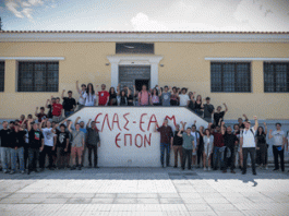 Ο ΔΗΜΑΡΧΟΣ ΚΑΙΣΑΡΙΑΝΗΣ ΥΠΟΔΕΧΘΗΚΕ ΤΙΣ ΞΕΝΕΣ ΑΝΤΙΠΡΟΣΩΠΕΙΕΣ ΠΟΥ ΣΥΜΜΕΤΕΧΟΥΝ ΣΤΟ 50ο ΦΕΣΤΙΒΑΛ ΚΝΕ – ΟΔΗΓΗΤΗ