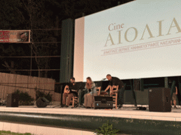 Καισαριανή: Η «Αιολία» υπό τους ήχους του ρεμπέτικου τραγουδιού