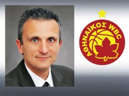 Νέα Εποχή για τον Αθηναϊκό. Του Νίκου Ραμαντάνη