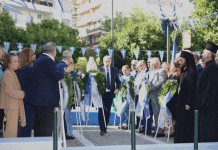 Με μεγαλοπρέπεια ο εορτασμός της 28ης Οκτωβρίου 2024 στον Βύρωνα