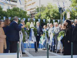 Με μεγαλοπρέπεια ο εορτασμός της 28ης Οκτωβρίου 2024 στον Βύρωνα