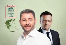 ΠΑΣΟΚ/Κίνημα Αλλαγής: Στο Β΄ γύρο Ανδρουλάκης και Δούκας. Πρώτος ο Δούκας στο Βύρωνα