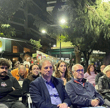 Ολοκληρώθηκαν με μεγάλη επιτυχία οι Γειτονιές Πολιτισμού 2024