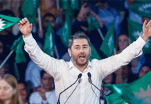 ΠΑΣΟΚ: Παραμένει πρόεδρος ο Νίκος Ανδρουλάκης. Ανατροπή στο Βύρωνα, δεύτερος ο Δούκας