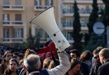 ΠΟΠ-ΟΤΑ: Αποφάσισε την κήρυξη Παναττικής στάσης εργασίας