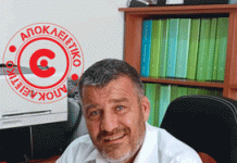 Κατάθεση Πρότασης Νόμου της ΠΟΕ-ΟΤΑ για επαναφορά “13ου και 14ου μισθού”