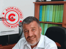 Κατάθεση Πρότασης Νόμου της ΠΟΕ-ΟΤΑ για επαναφορά “13ου και 14ου μισθού”