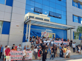 Δήμος Καισαριανής: ΚΑΝΕΝΑ ΛΑΪΚΟ ΣΠΙΤΙ «ΣΤΟ ΣΦΥΡΙ» ΚΑΙ ΣΤΑ ΧΕΡΙΑ ΤΩΝ ΤΡΑΠΕΖΩΝ