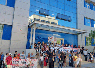 Δήμος Καισαριανής: ΚΑΝΕΝΑ ΛΑΪΚΟ ΣΠΙΤΙ «ΣΤΟ ΣΦΥΡΙ» ΚΑΙ ΣΤΑ ΧΕΡΙΑ ΤΩΝ ΤΡΑΠΕΖΩΝ