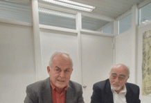 ΔΩΡΕΑ ΣΤΟ ΔΗΜΟ ΚΑΙΣΑΡΙΑΝΗΣ ΓΙΑ ΤΗΝ ΑΝΑΒΑΘΜΙΣΗ ΤΟΥ ΠΟΛΥΧΩΡΟΥ ΕΚΔΗΛΩΣΕΩΝ ΤΟΥ 1ου ΔΗΜΟΤΙΚΟΥ ΣΧΟΛΕΙΟΥ