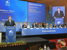 Αλλαγές στο εκλογικό σύστημα των ΟΤΑ: Οι προτάσεις του Υπουργείου Εσωτερικών