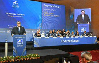 Αλλαγές στο εκλογικό σύστημα των ΟΤΑ: Οι προτάσεις του Υπουργείου Εσωτερικών