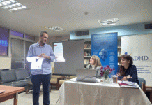 Με μεγάλη επιτυχία πραγματοποιήθηκε η Επιστημονική Εκδήλωση με θέμα: «Πρώιμες ενδείξεις ΔΕΠ-Υ σε παιδιά προσχολικής ηλικίας»