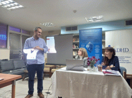 Με μεγάλη επιτυχία πραγματοποιήθηκε η Επιστημονική Εκδήλωση με θέμα: «Πρώιμες ενδείξεις ΔΕΠ-Υ σε παιδιά προσχολικής ηλικίας»