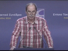Τοποθέτηση Σταύρου Τζιορτζιώτη, δημ. συμβούλου ΑΡΠΑ-ΡΕΚΒ-ανένταχτοι Βύρωνα στο συνέδριο της ΚΕΔΕ