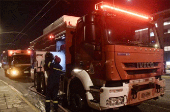 Κατάσβεση πυρκαγιάς στην Πολυτεχνειούπολη Ζωγράφου