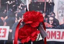 Το Πολυτεχνείο ζει; 51 χρόνια αντίστασης και η κρίση της Δημοκρατίας στα Πανεπιστήμια