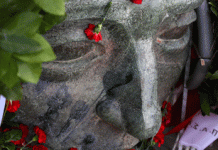 Πολυτεχνείο: Ξεκινούν την Παρασκευή 15/11 οι εκδηλώσεις για την εξέγερση του Πολυτεχνείου