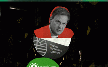 Το «μεγάλο κόλπο» με την ανακύκλωση ηλεκτρικών συσκευών