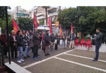 ΚΚΕ: Κατάθεση στεφάνων για το Μπλόκο του Βύρωνα