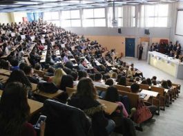 ΠΑΝΕΠΙΣΤΗΜΙΑ: Να καταργηθεί ο νόμος περί διαγραφής των φοιτητών/τριών. «”Αιώνια” και “λιμνάζοντα” είναι μόνον τα προβλήματα των πανεπιστημίων