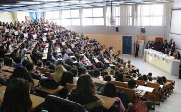 ΠΑΝΕΠΙΣΤΗΜΙΑ: Να καταργηθεί ο νόμος περί διαγραφής των φοιτητών/τριών. «”Αιώνια” και “λιμνάζοντα” είναι μόνον τα προβλήματα των πανεπιστημίων