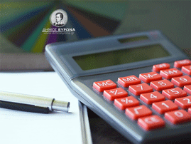 Καμία αύξηση στα δημοτικά τέλη του Δήμου Βύρωνα για το 2025