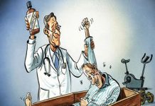 Προϋπολογισμός 2025. Του Γιάννη Τόλιου