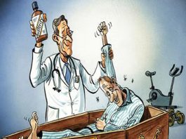 Προϋπολογισμός 2025. Του Γιάννη Τόλιου