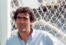 To phantom πέταξε και στον Βύρωνα… Του Γιώργου Πιερράκου