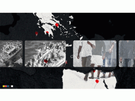 Ναυάγιο της Πύλου: Πώς δούλεψε το πραγματικό κύκλωμα διακίνησης- SOLOMON