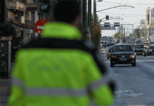 Μείωση ορίων ταχύτητας στην πόλη, ποινές για πεζούς: Τι αλλάζει στον νέο ΚΟΚ
