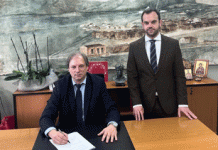 Επέκταση συμφώνου φιλίας μεταξύ των Δήμων Βύρωνα και Nottingham