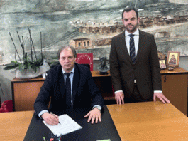 Επέκταση συμφώνου φιλίας μεταξύ των Δήμων Βύρωνα και Nottingham