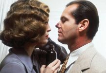 Κινηματογραφικές Βραδιές Δήμου Βύρωνα 2024-2025