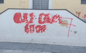 Καισαριανή: Βανδαλισμός του Μουσείου ΕΑΜικής Εθνικής Αντίστασης