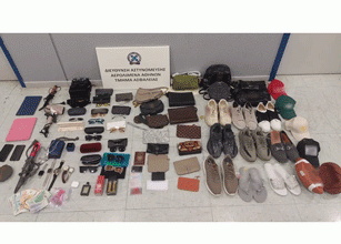 Δύο γυναίκες από τον Βύρωνα έκλεβαν βαλίτσες επιβατών από το “Ελευθέριος Βενιζέλος”