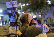 Σε ισχύ από την Κυριακή η συμφωνία Ισραήλ – Χαμάς για κατάπαυση πυρός στη Γάζα