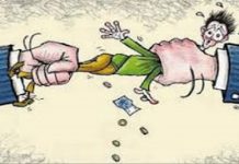 ΑΡΠΑ-ΡΕΚ_Β-ΣΥΝ ΑΕΣ: Ανακοίνωση του συνδυασμού μας για τον προϋπολογισμού 2025 του δήμου Βύρωνα