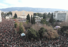 Λαοθάλασσα στο Σύνταγμα: ΟΧΙ στη ΣΥΓΚΑΛΥΨΗ. Το έγκλημα στα Τέμπη δεν θα ξεχαστεί!