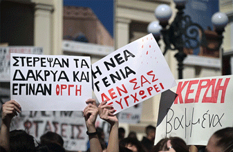 Τέμπη: Οργή από την Κρήτη μέχρι την Αστόρια – Διαδραστικός χάρτης με τα σημεία των συγκεντρώσεων