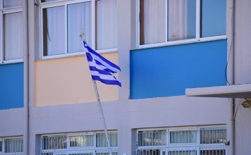 Προβλήματα στις συστεγάσεις σχολείων… “βλέπει” ο Συνήγορος του Πολίτη