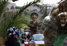 Το 1ο Αποκριάτικο Καρναβάλι του Δήμου Βύρωνα ολοκληρώθηκε με απόλυτη επιτυχία!