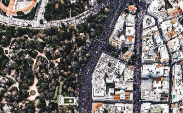 Συγκέντρωση στο Σύνταγμα σήμερα