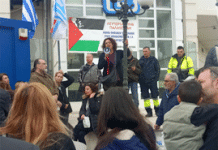 ΒΥΡΩΝΑΣ: Πραγματοποιήθηκε στο Δημαρχείο η συγκέντρωση των εργαζομένων στους δημοτικούς παιδικούς σταθμούς