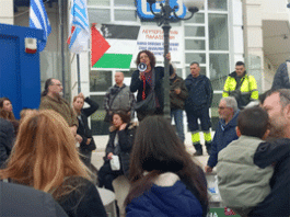 ΒΥΡΩΝΑΣ: Πραγματοποιήθηκε στο Δημαρχείο η συγκέντρωση των εργαζομένων στους δημοτικούς παιδικούς σταθμούς